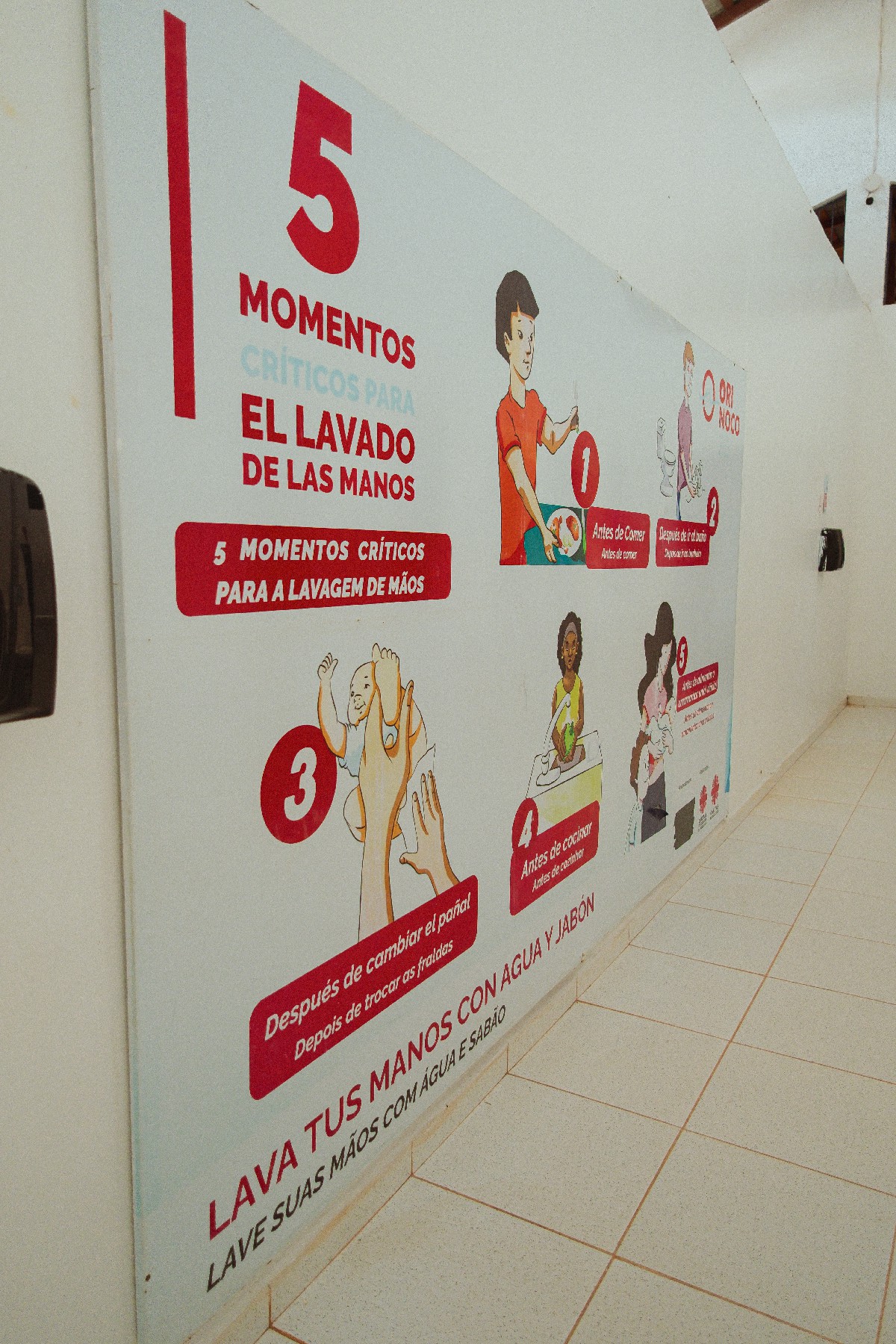 Cotidiano da Instalação wash próxima à Rodoviária de Boa Vista RR (41).jpg